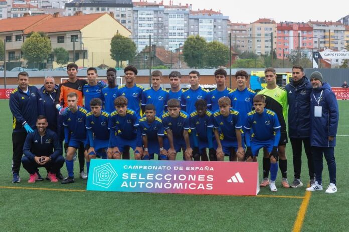 Yarei Pérez se clasifica, con la Selección Canaria Sub16, para la Fase Oro del Campeonato de España de Selecciones Autonómicas de Fútbol