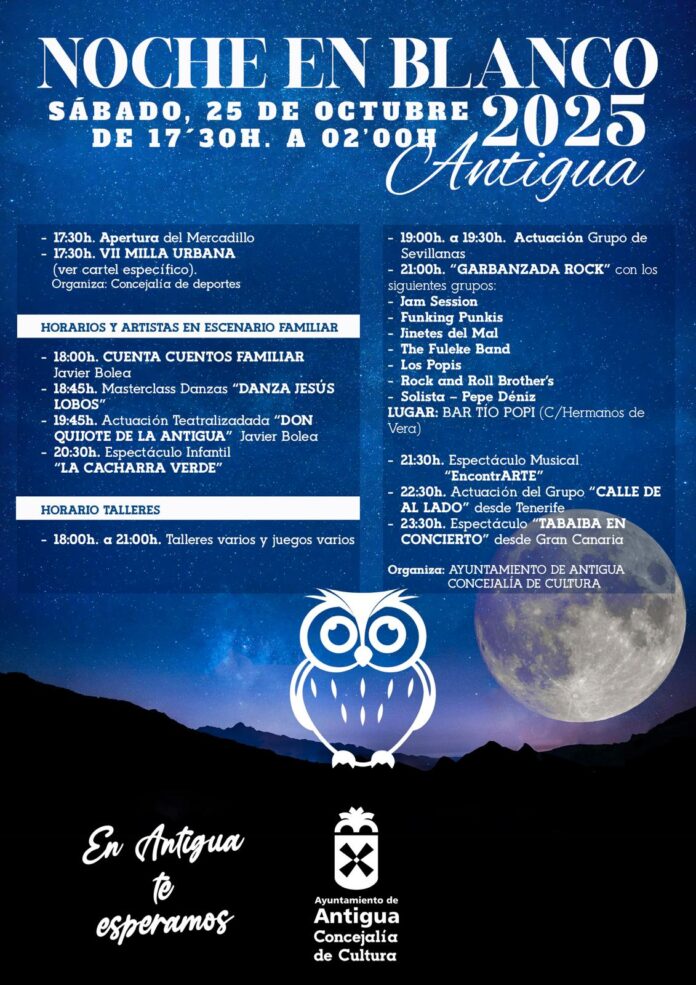 Noche-en-Blanco-en-Antigua.jpg